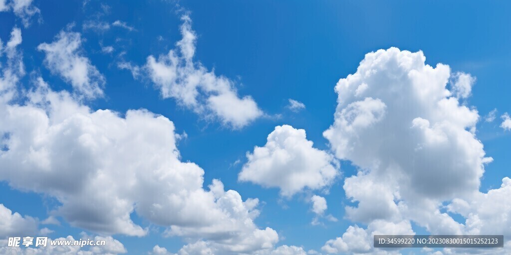 天空