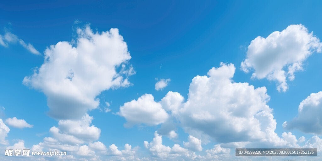 天空