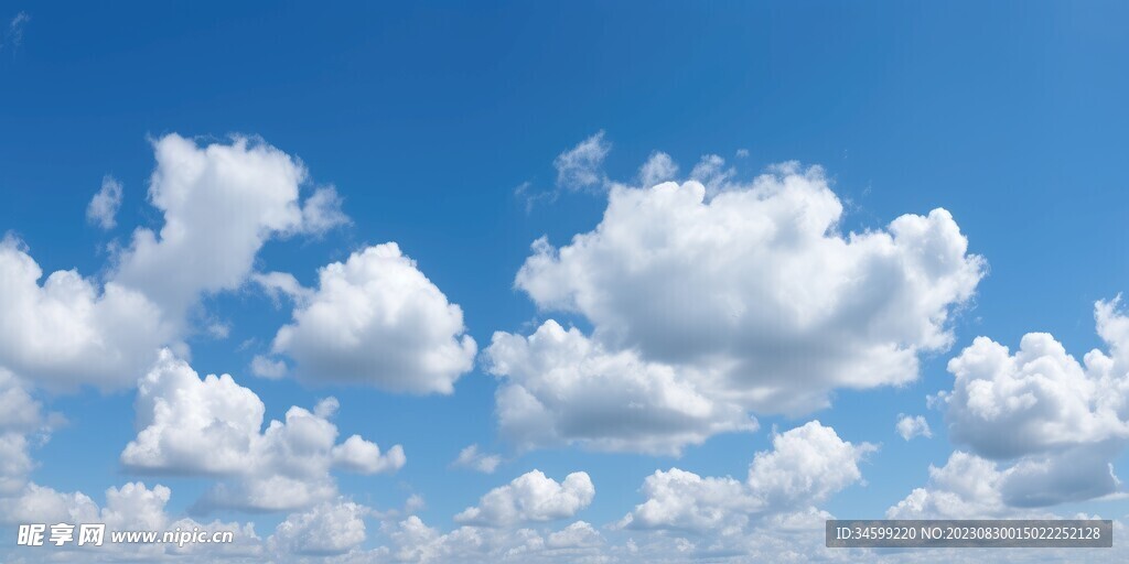 天空