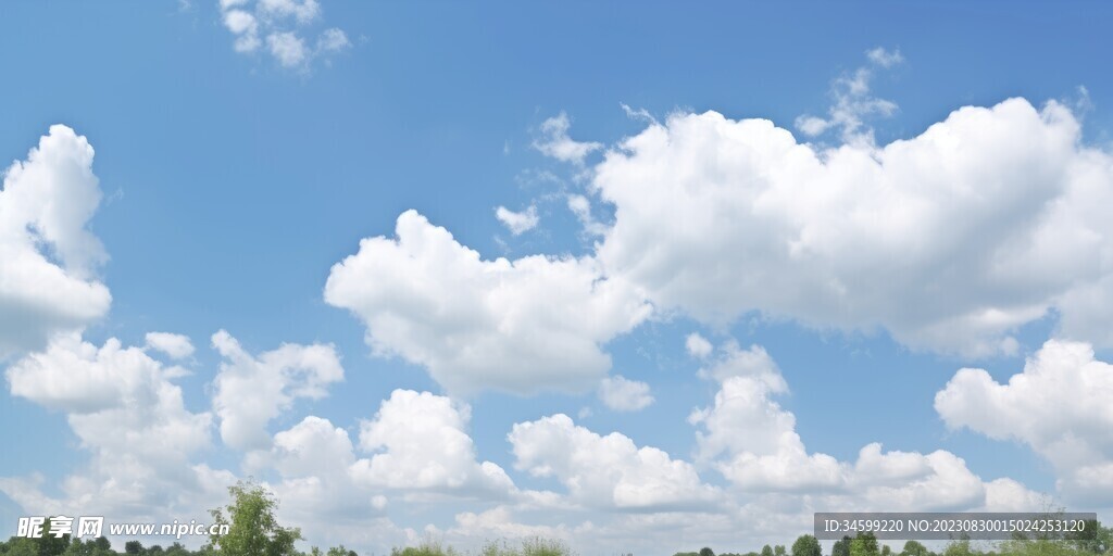天空