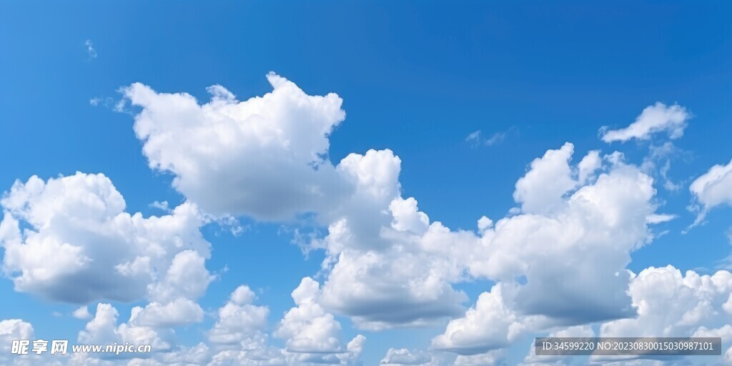 天空