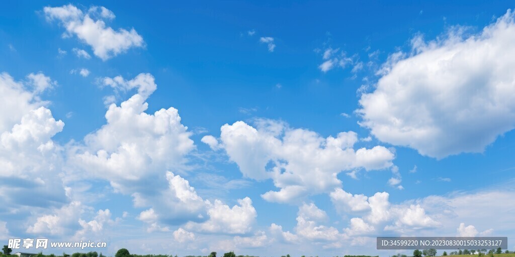 天空