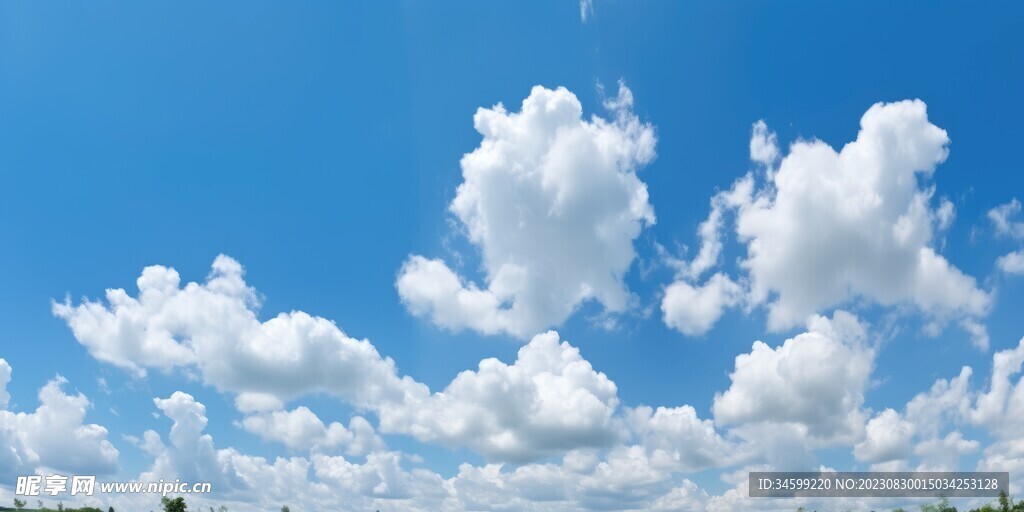 天空