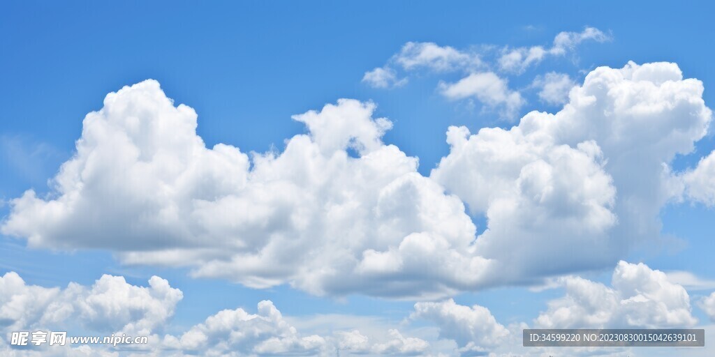 天空