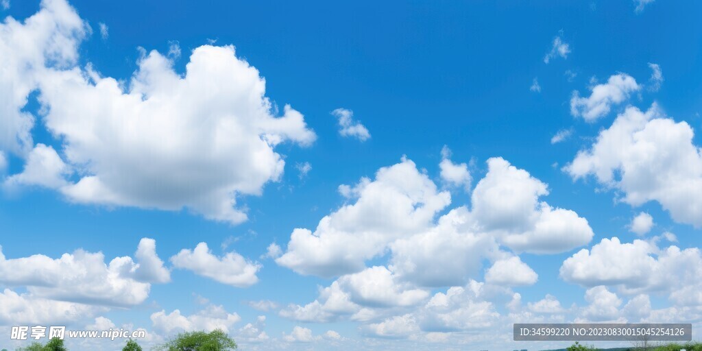 天空