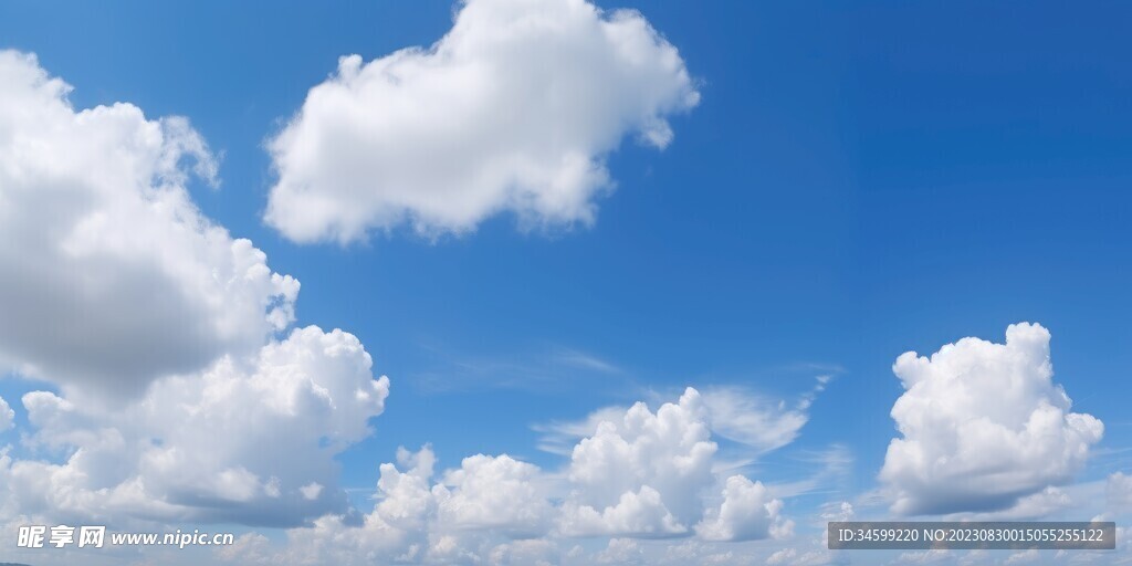 天空