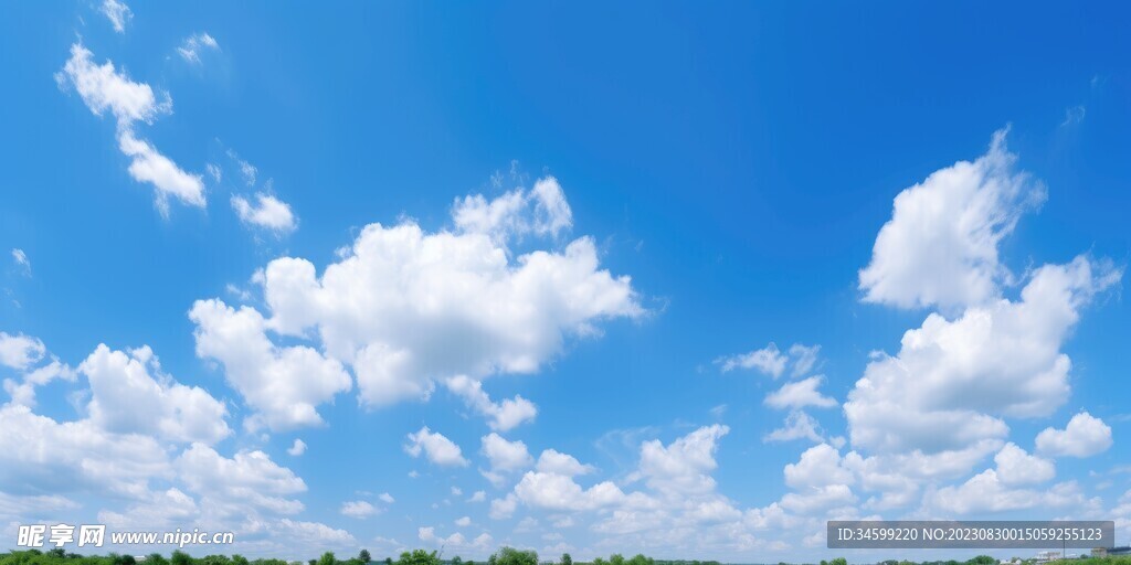 天空