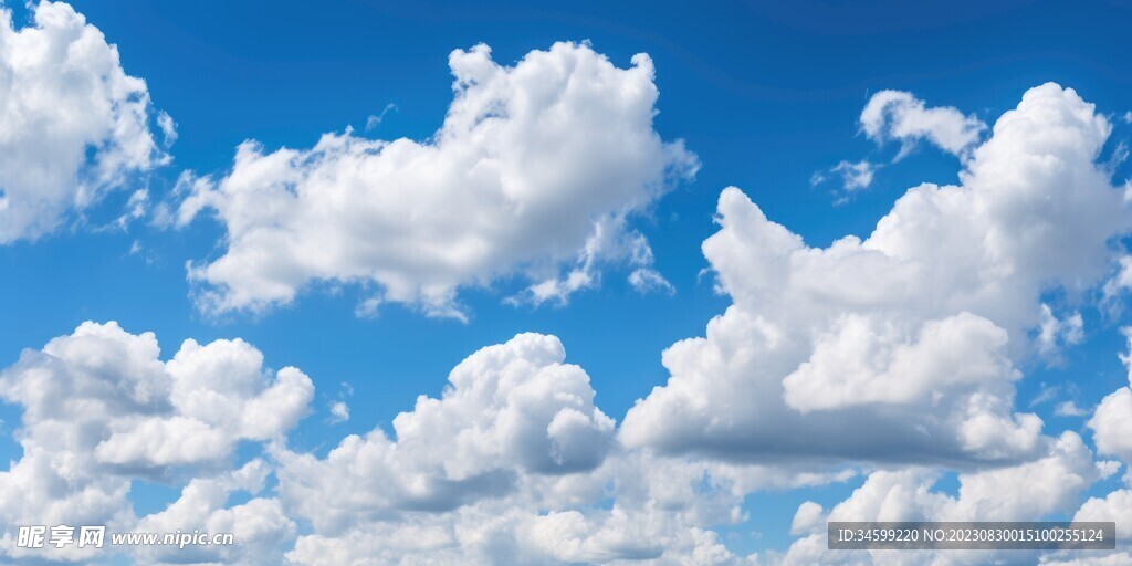 天空