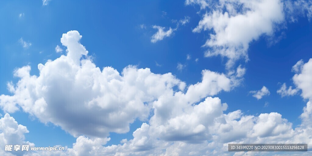 天空
