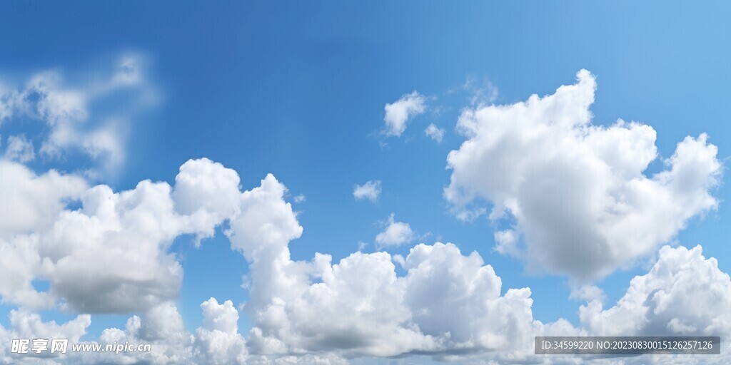 天空