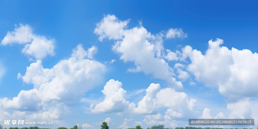天空