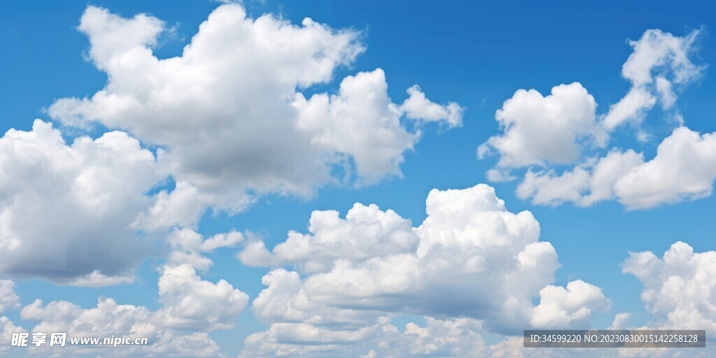 天空