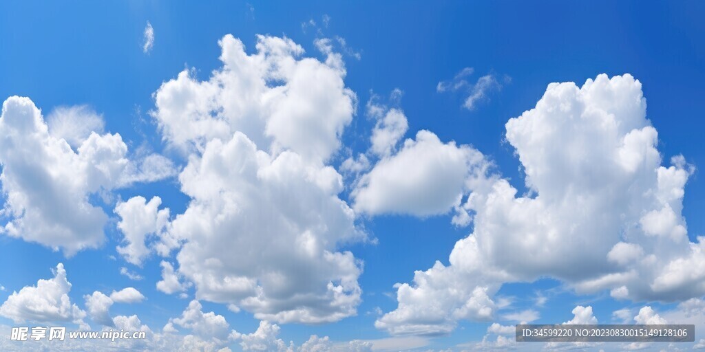 天空