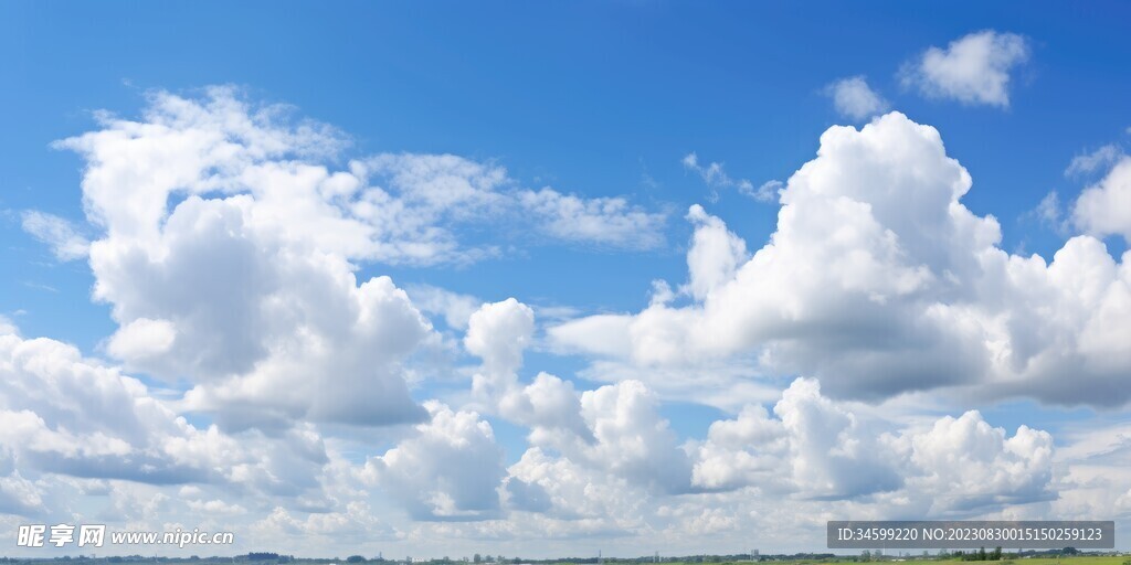 天空