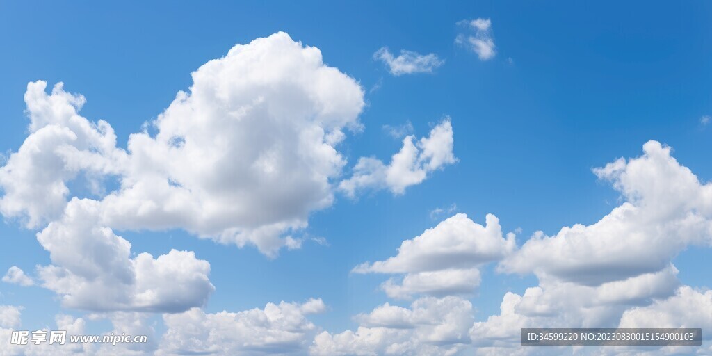 天空