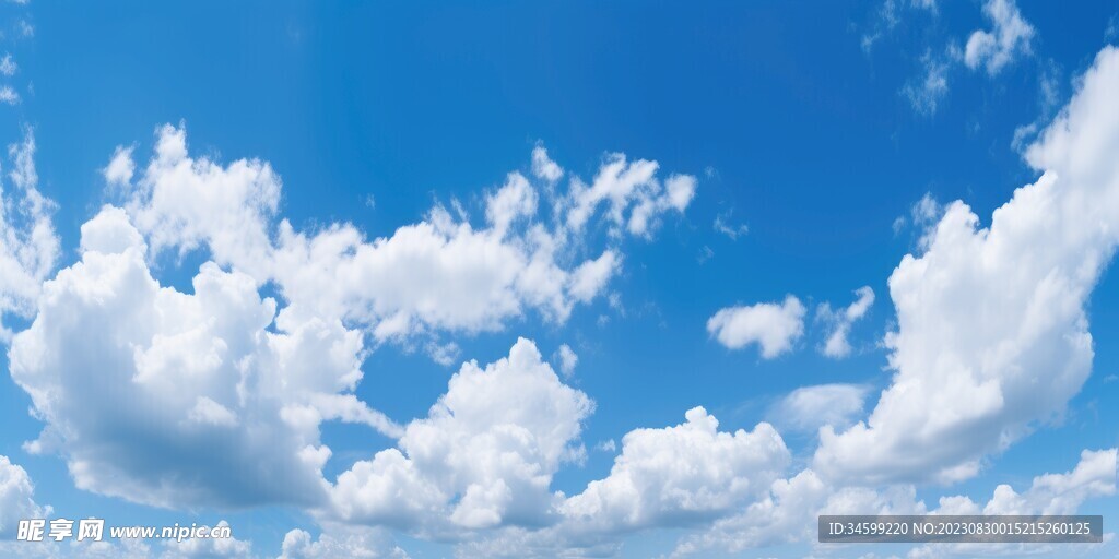 天空