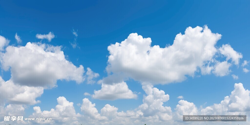 天空