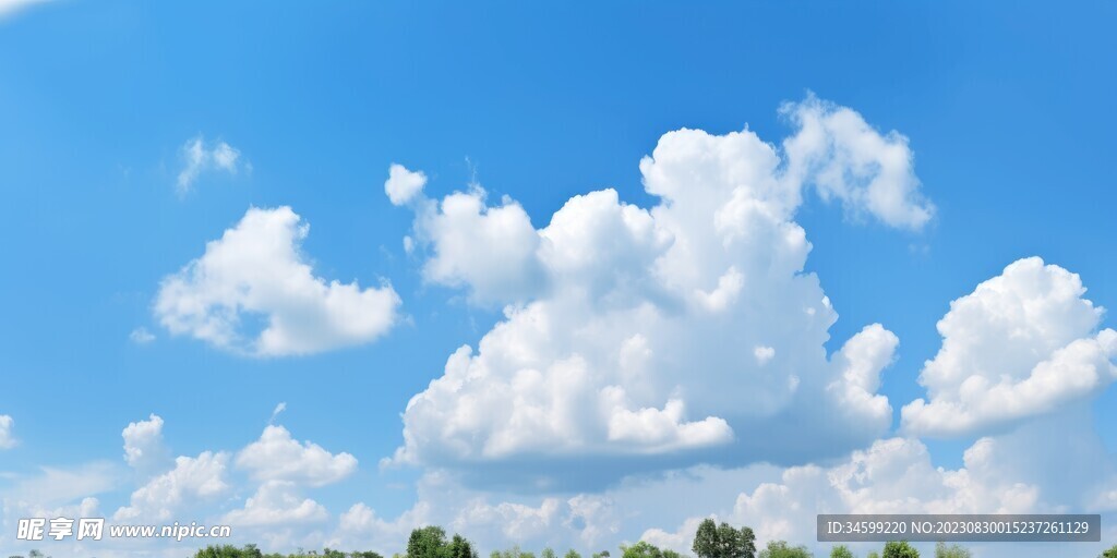 天空