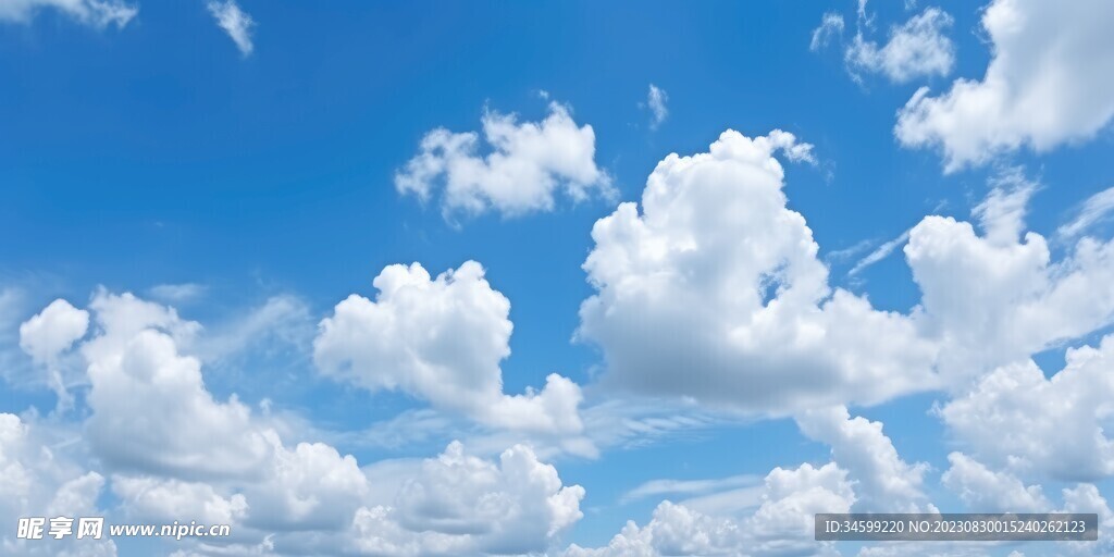 天空