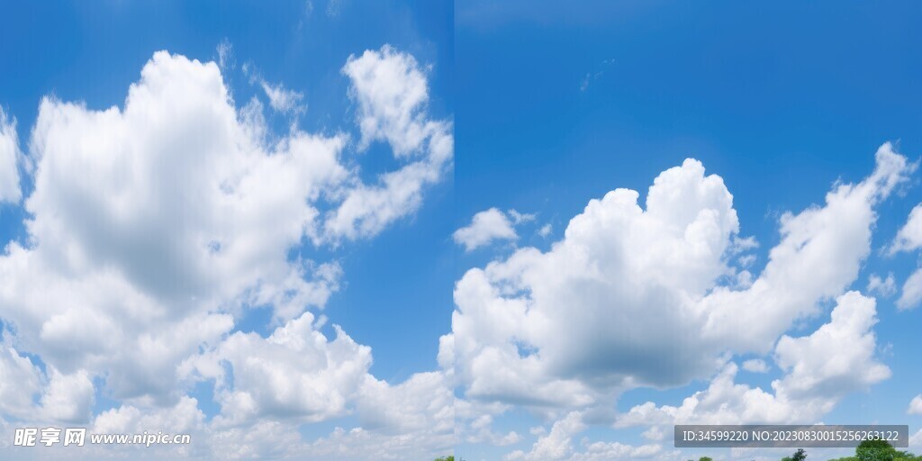 天空