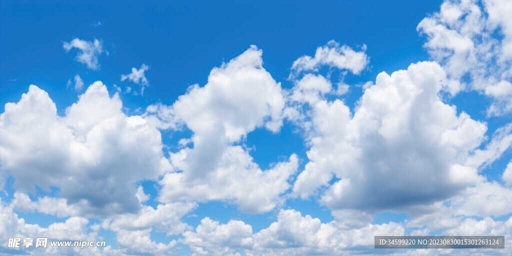 天空