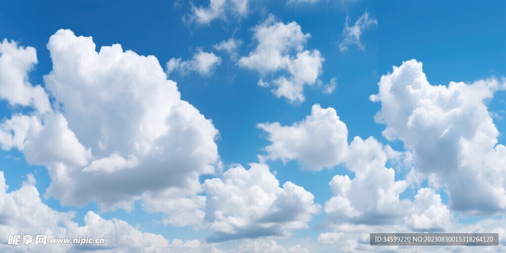 天空