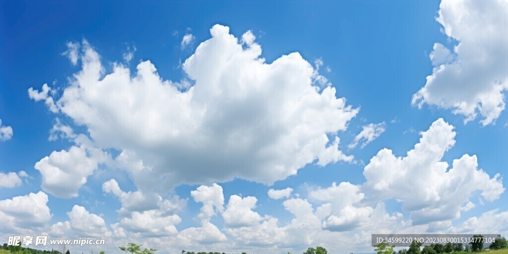 天空