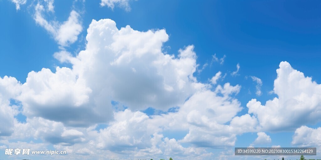 天空