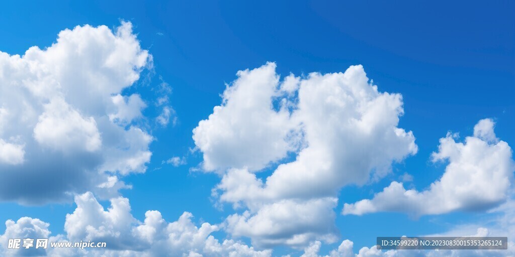 天空