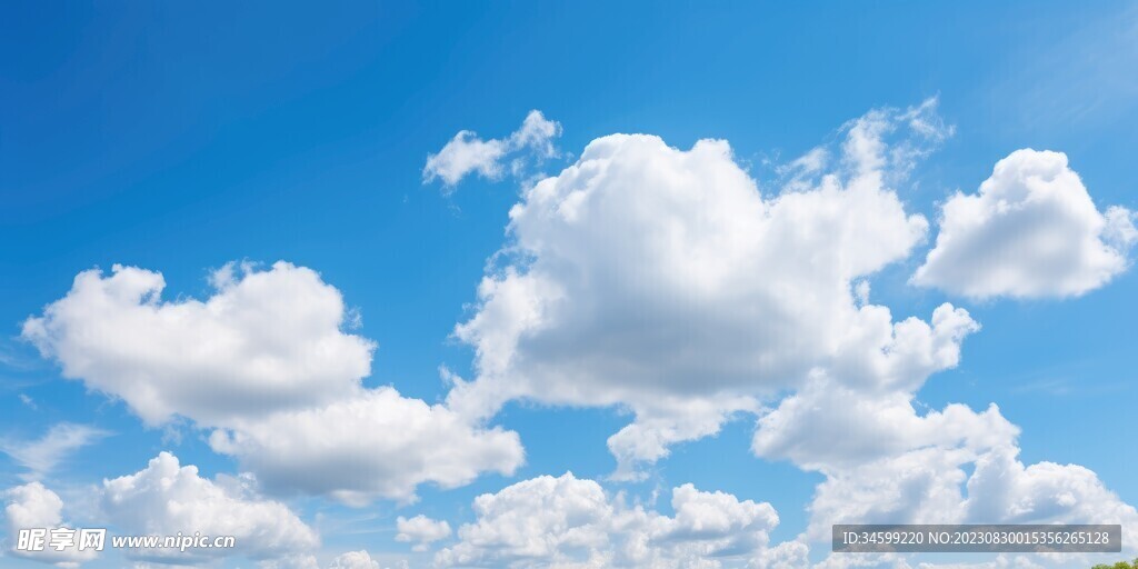 天空