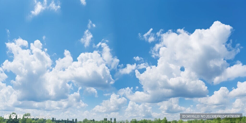 天空