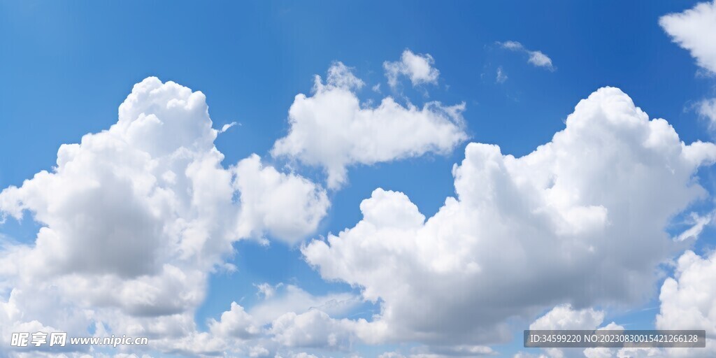 天空