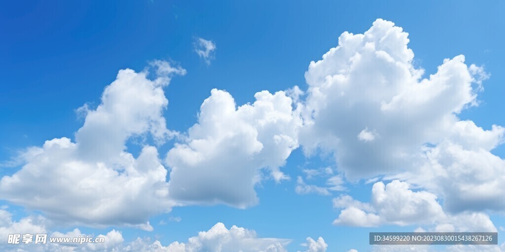天空