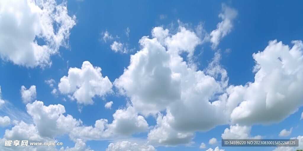 天空