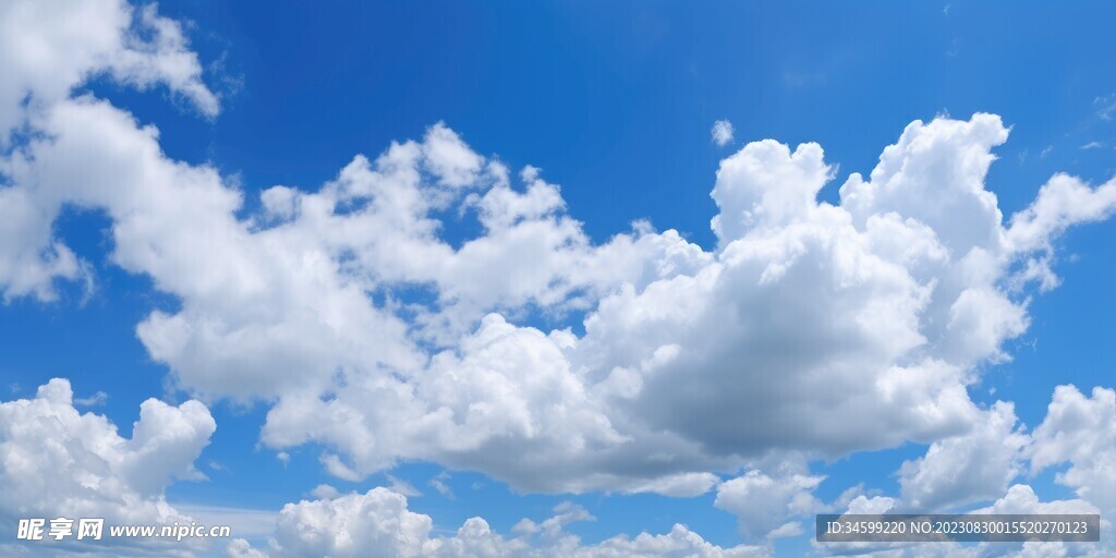 天空