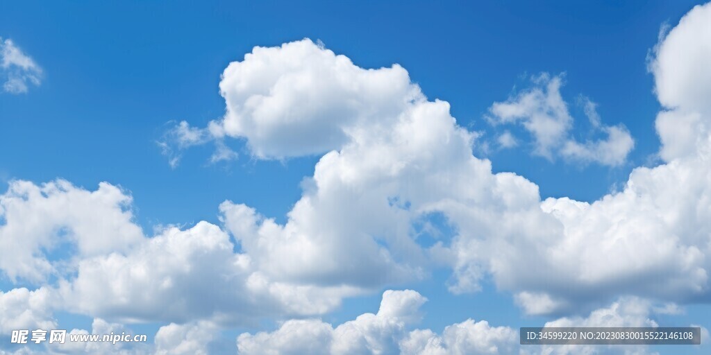 天空