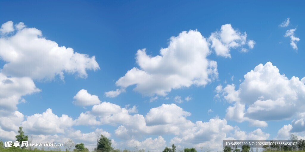 天空