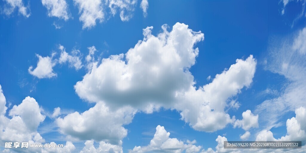 天空