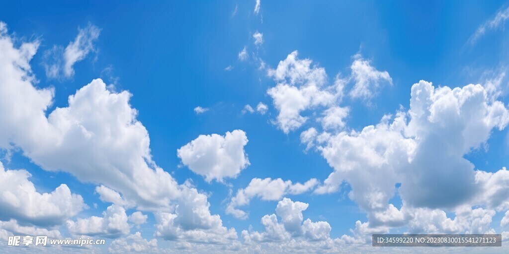 天空