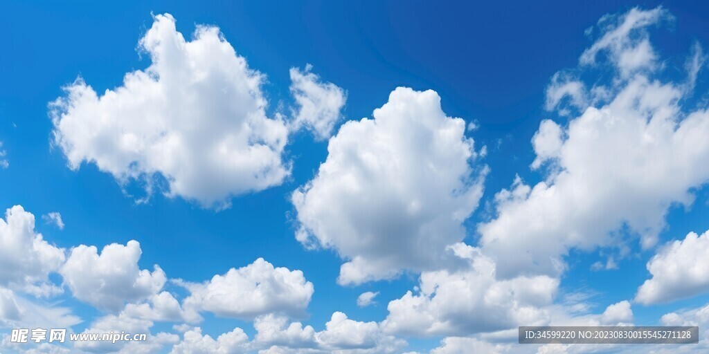天空