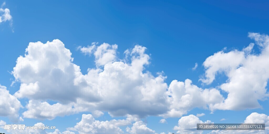 天空