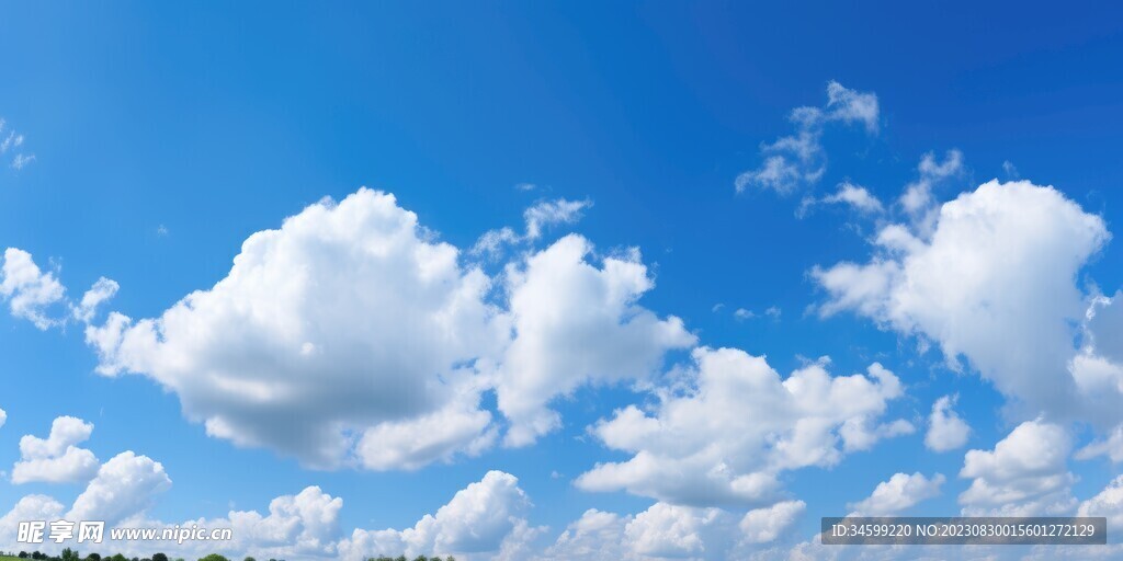 天空