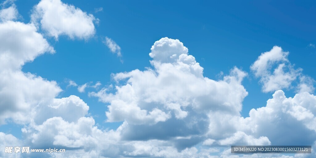 天空