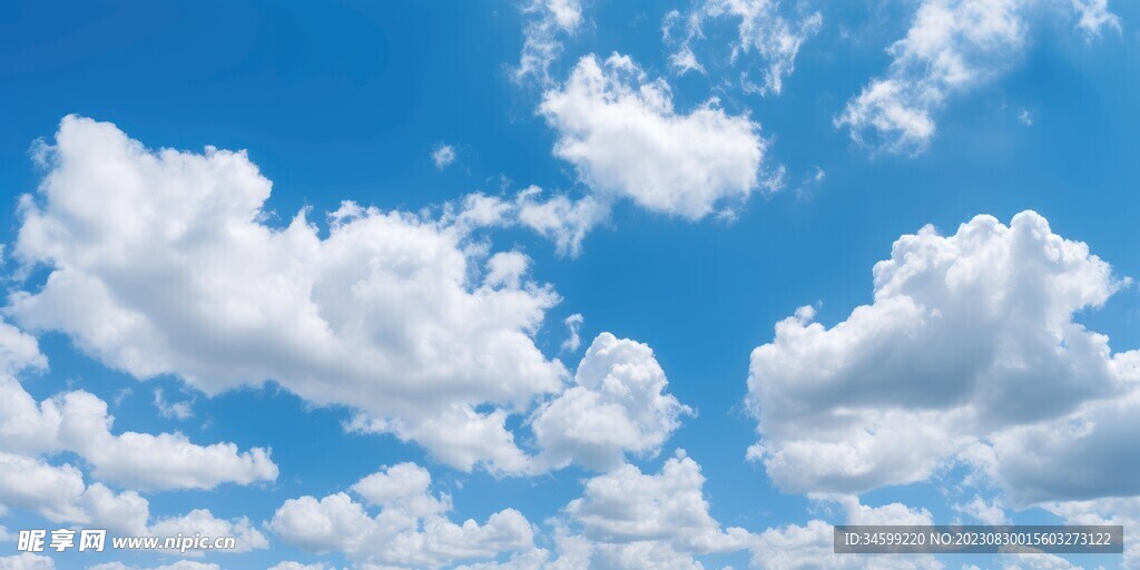 天空