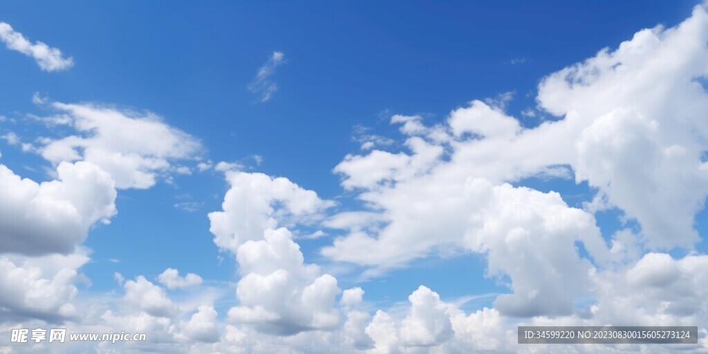 天空