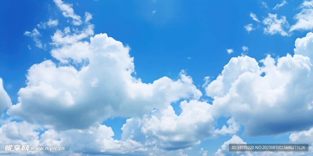 天空