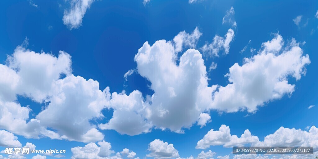 天空