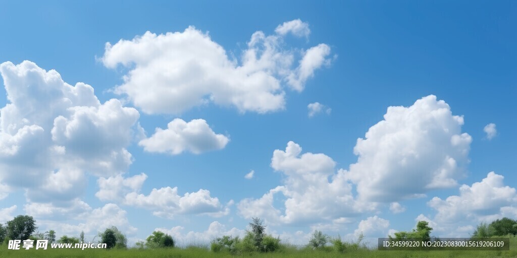 天空