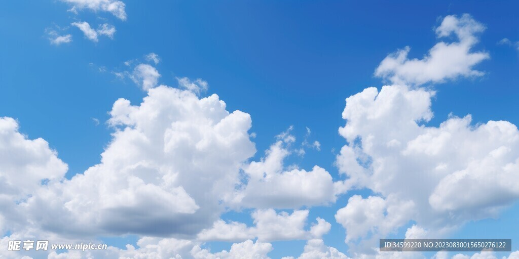 天空