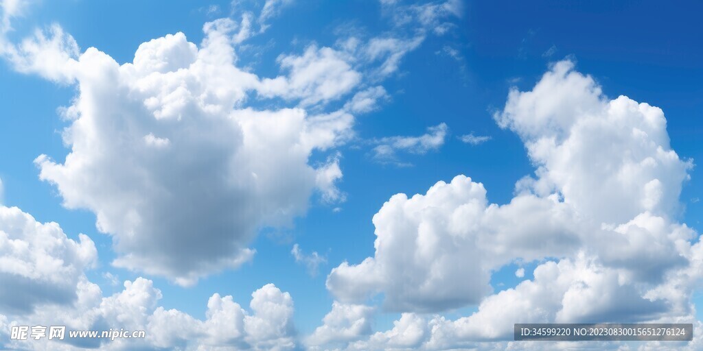 天空